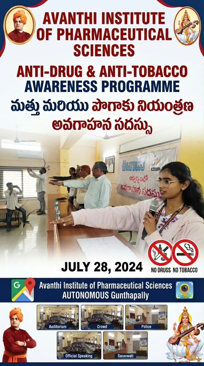 Anti Drug and Anti Tobacco Awareness Session
